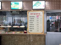 -聚丰园•湖鲜餐厅(阿红私房菜梅石路店)