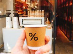 -% Arabica(京都东山店)