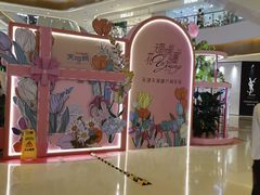 -天河城购物中心