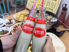 -三叔牛杂火锅店(三淮大街15号店)