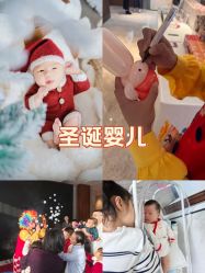 -圣贝拉母婴护理中心(深圳莱佛士店)
