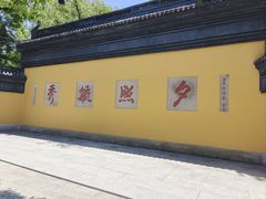 -星巴克(杭州市民中心店)