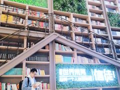-当当书店(国泰广场店)