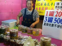 -六合夜市