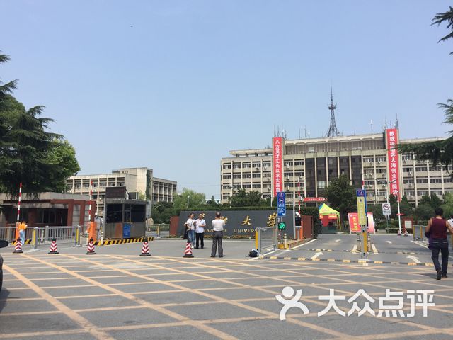 长江大学西校区图片图片