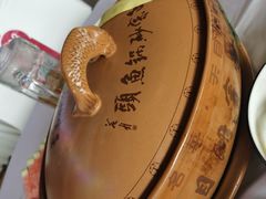 -风味小馆(天目湖宾馆店)