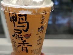 -奈雪的茶(赛格店)