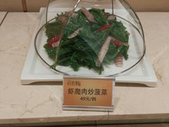 -双井轩(双井店)