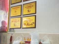 -华兴街自力面店