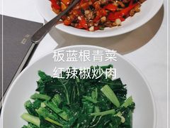 -喜湘宴·精致湖南菜(和平西桥店)