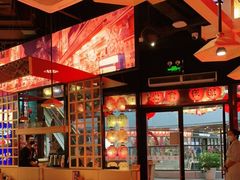 大堂-有喜屋·日料·居酒屋(旭辉广场店)