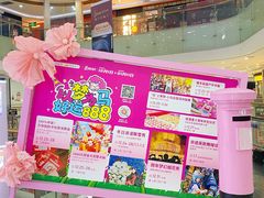 -百佳华佳漾里(坂田店)