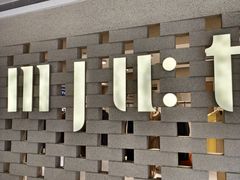 -KK ONE(京基滨河时代店)