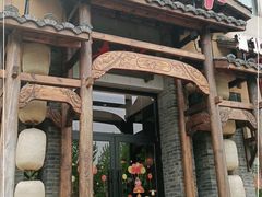 门面-老村长•湖北家常菜(南湖店)