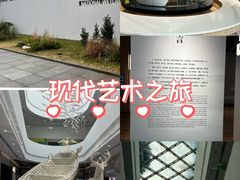 -中国湿地博物馆