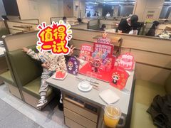 -海底捞火锅(让胡路万达店)