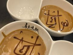 -喜来顺(悦合店)