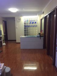 -维纳斯专业减肥