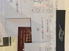 -金苑海鲜酒家(来魅力店)