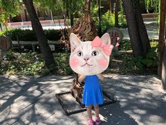 -河北村民俗体验园