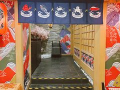 门面-桃屋日本料理(清华科技园店)