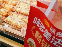 -味多美蛋糕(灯市口店)
