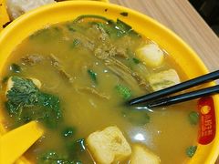 油豆腐牛肉粉丝汤（咖喱）-小杨生煎(金山百联购物中心3楼店)