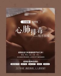 -克丽缇娜