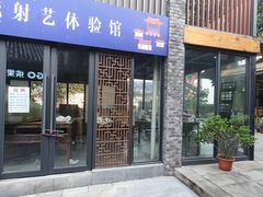 -东水门老街