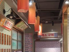 -姜胖胖首尔自助烤肉·蒸汽海鲜大排档(国瑞中心店)