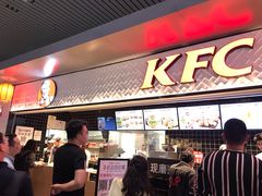 -肯德基(南京高铁1店)