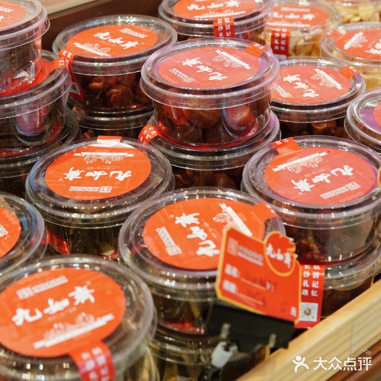 本地人带路 找到了张艺兴都会选的长沙特产