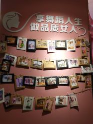 -Bella贝拉流行舞蹈