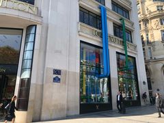 -路易·威登(香榭丽舍大道店)