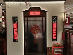 -海门鱼仔·潮汕味(KKMall店)