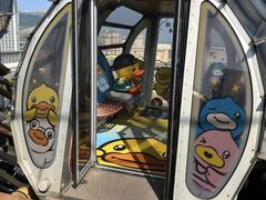 -影汇之星8字形摩天轮