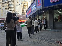 -晓马鸭店(新芜路店)