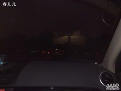 -枫花园汽车电影院(朝阳公园店)