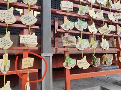 -鹤冈八幡宫