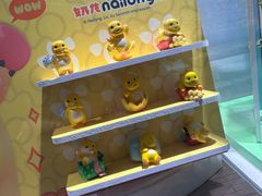 -天河城购物中心