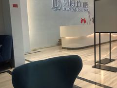 -牙博士口腔品牌连锁(杨浦店)