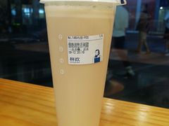借奶消愁百利甜-杯欢制茶(三里屯店)