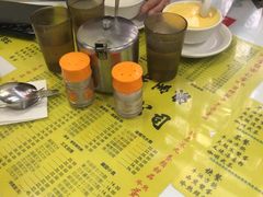 -澳洲牛奶公司(佐敦店)