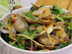 凉拌花甲-浮何烤铺(桐梓林店)