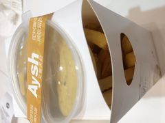 -艾薯夫妇Aysh(红山店)