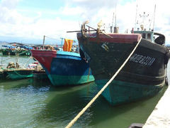 android_upload_pic-沙扒湾