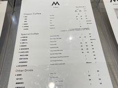 -M Stand(杭州萧山万象汇店)