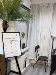 -小梨·OndaPro·专业脱毛连锁机构