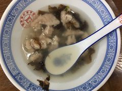 -煎意浓·吴记煎包(交通路店)