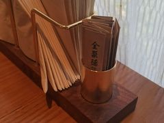 -全聚德烤鸭店(马家堡店)